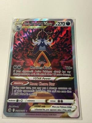 Sale 28308063