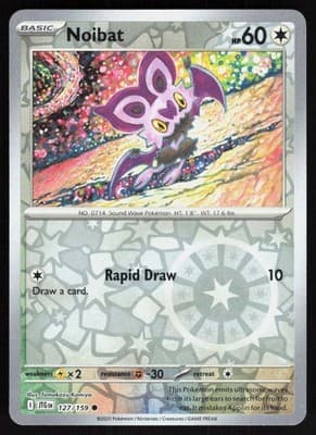Sale 28219960