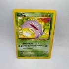 Sale 26700590