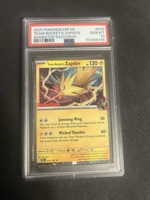 Sale 28330172