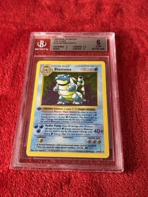 Sale 28310011