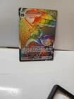 Sale 27062414