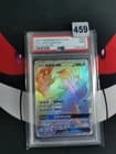 Sale 27171489