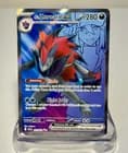 Sale 28124100