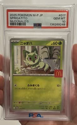 Sale 28286892