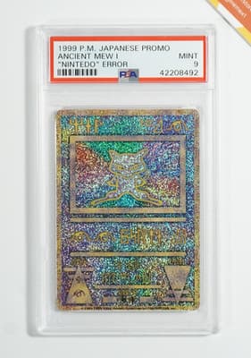 Sale 28191038