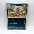 Sale 27790477