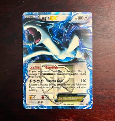 Sale 28731992