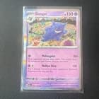 Sale 27185440