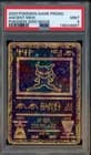 Sale 28153119