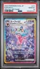 Sale 27868026