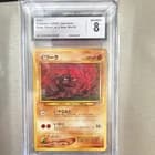 Sale 27812428