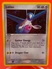 Sale 27490509