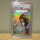 Sale 27486126