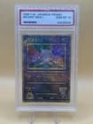Sale 27108841