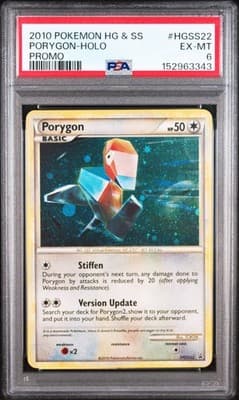 Sale 28159182