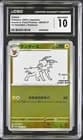 Sale 27808328