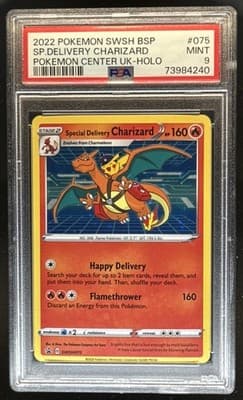 Sale 28451258