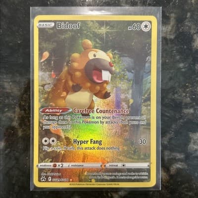 Sale 28308213