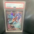 Sale 27948453