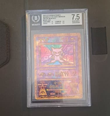 Sale 28421792