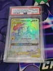 Sale 27032052