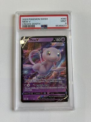 Sale 28183721
