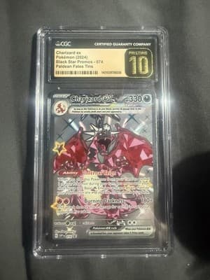 Sale 28451320