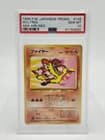 Sale 27083199