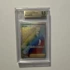Sale 27916182