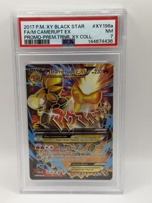Sale 28205173