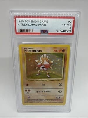 Sale 28552018