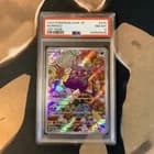 Sale 27878720