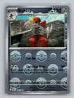 Sale 27726230