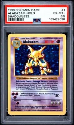 Sale 28420598