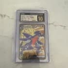 Sale 27902689