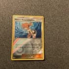 Sale 26803927