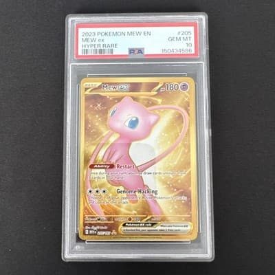 Sale 28409470
