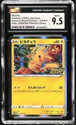 Sale 28340502