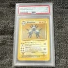 Sale 26171388