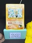 Sale 26506536