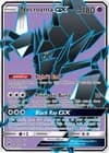 Sale 28053035