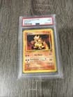Sale 27083841