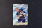 Sale 26861277