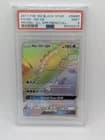 Sale 27444500