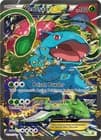 Sale 26617070