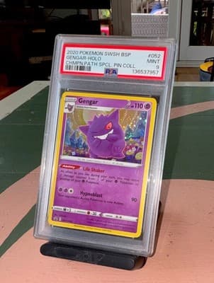 Sale 28274814