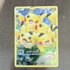 Sale 26872043