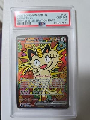 Sale 28389170