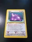 Sale 27617012